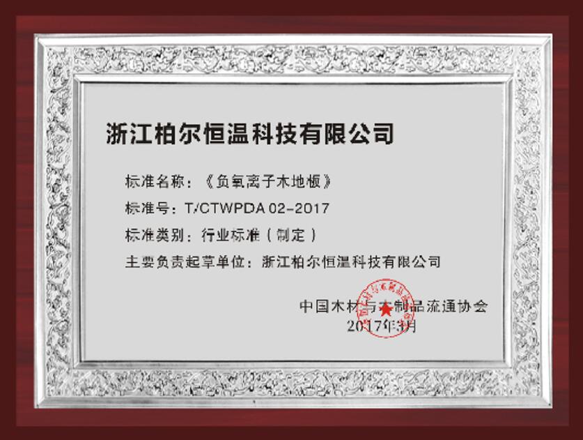 人妻一本久道久久综合久久鬼色