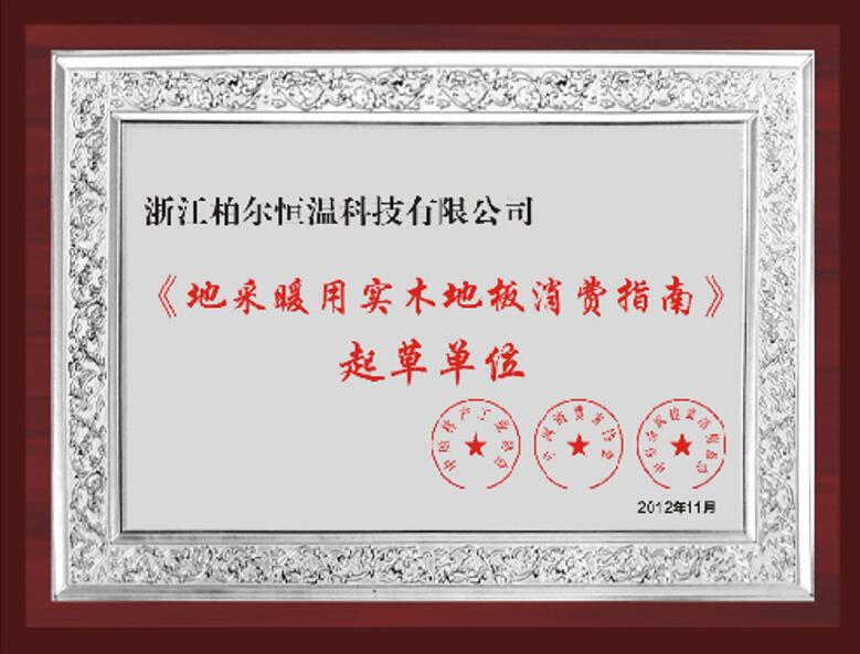 人妻一本久道久久综合久久鬼色