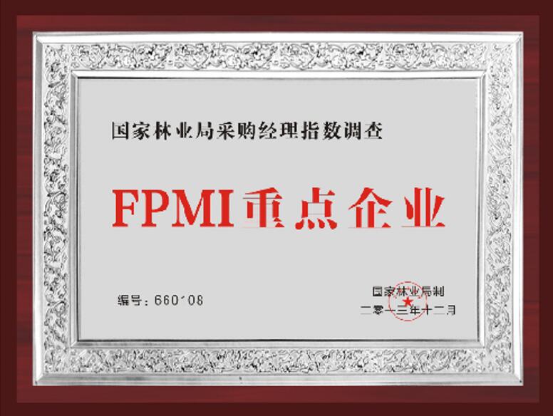 人妻一本久道久久综合久久鬼色