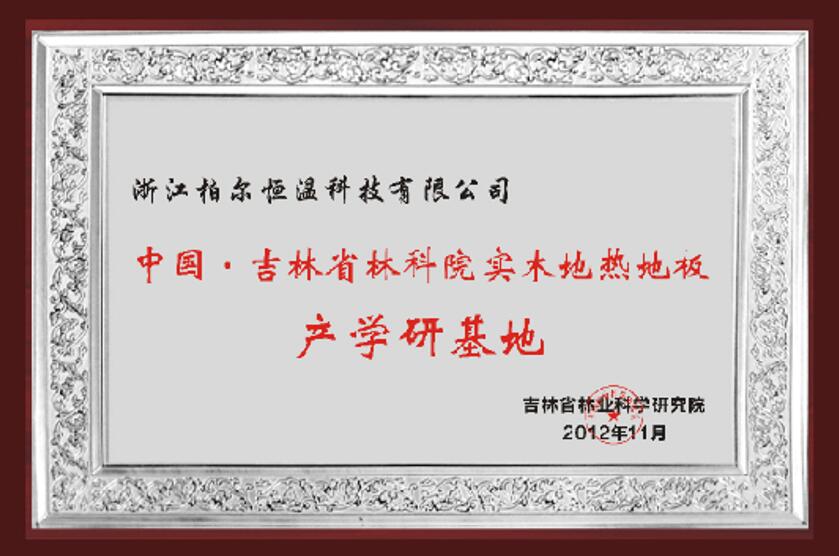 人妻一本久道久久综合久久鬼色