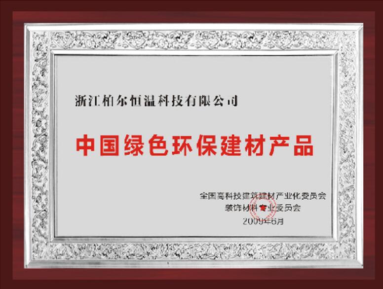 人妻一本久道久久综合久久鬼色